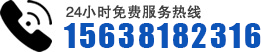 河南璨峰重工機(jī)械咨詢電話